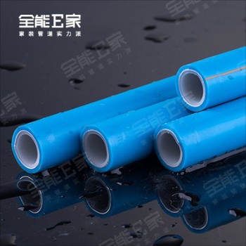 家装管材品牌有哪些？以下这些可以选择，总有一款适合你！