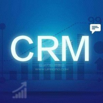 厦门奇点智能：实施CRM项目的目标与条件