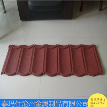 厂家供应 彩色金属瓦 泰玛仕 彩色防水装饰瓦 河北泊头 蛭石瓦 石板瓦 抗温性高