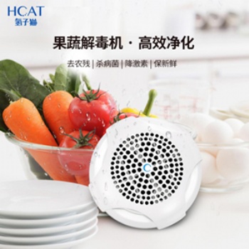 HCAT氢子猫.水电解净化器