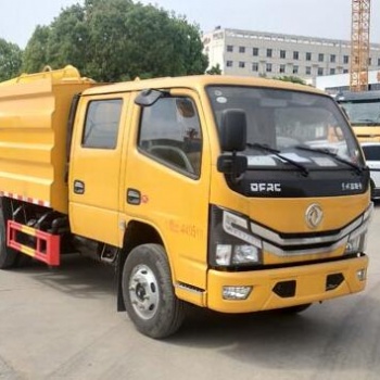 程力威牌CLW5041TSD6CY型防役消毒洒水车