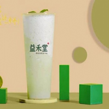 奶茶加盟如何？益禾堂奶茶品牌优质项目轻松做到与时俱进！
