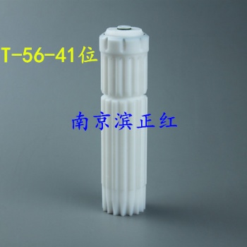 Anton paar安东帕HVT-41位 Mulitiwave HVT56微波罐