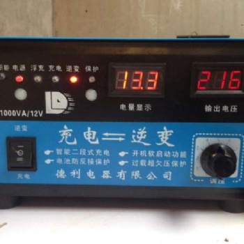 回收逆变器，电站拆卸逆变器