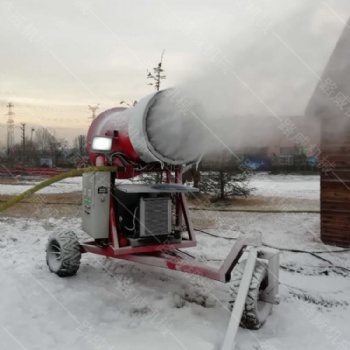 可旋转多角度喷雪造雪机 全自动滑雪场造雪机 牵引移动式造雪机