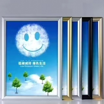 厂家优质墙体广告框制作/铝合金广告框