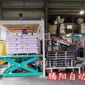 码垛机器人产业发展丰富以促进新旧动能的转换