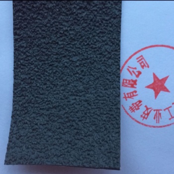 糙面皮，糙面包辊皮，糙面防滑带