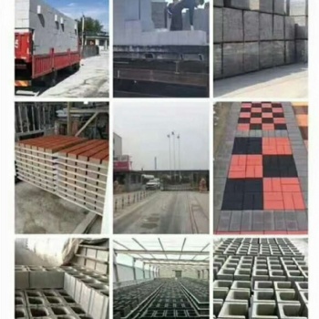 H浩海机械供应沈阳液压马达上板机双轴强制搅拌机双变频叠扳机