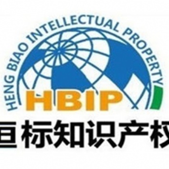 滨州高企申报，惠民企业申报高企，申报高企对企业的好处