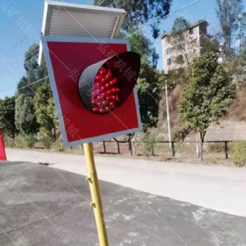 太阳能车档显示器 铁路撞墙信号灯 铁路轨道土档灯