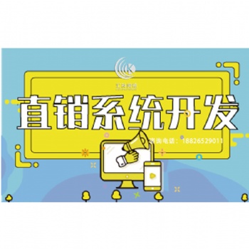 2020软件开发公司排名-汇科软件定制开发公司