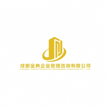 机电施工二级资质转让如何做