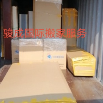 香港搬屋到内地 澳门搬家到珠海上海北京没有白菜价3天到