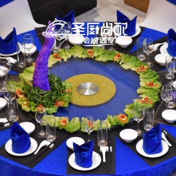 圣厨尚配餐饮 宴会速造专家 承办各类大小宴会茶歇