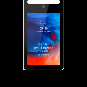 福盈视界人脸识别系统人脸识别终端人脸识别门禁人脸识别考勤7寸单目人脸识别一体机