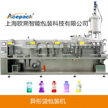 欧朔牌异形袋包装机/异形液体灌装机/液体灌装生产线