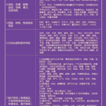 短视频**拓客系统，直播间带货好帮手