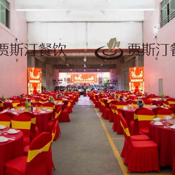 承办福田梅林寿宴 婚宴 企业宴会，自助餐上门