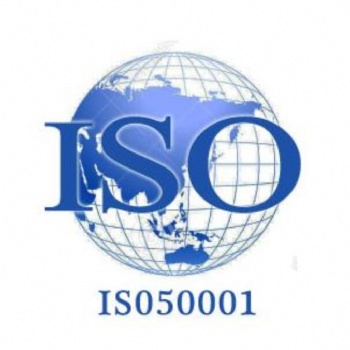 ISO50001认证咨询辅导|干货，全面了解认识ISO50001