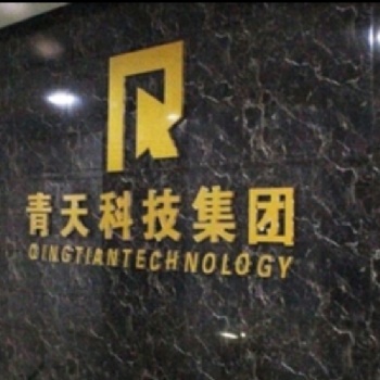 直播商城小程序的优势