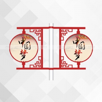钧道道旗架子制作服务周到