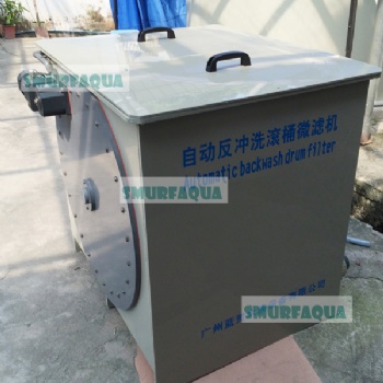 渔悦 大型水产污水处理设备滚筒微滤机WL60