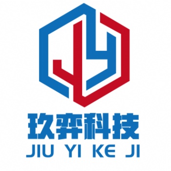 软件开发专业各类软件开发，app开发，商城app开发，直播app开发