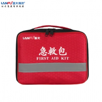 蓝夫手提急救包LF-12002便携式户外防护包家庭**包