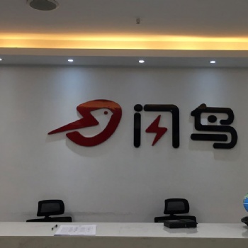 提供短视频培训教程 寻短视频代理加盟