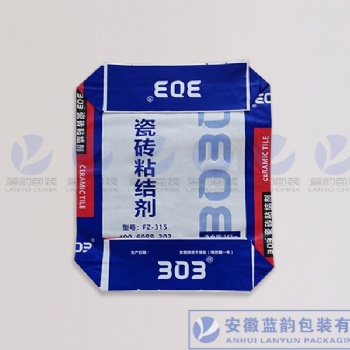 三层牛皮纸袋生产厂家，多层牛皮纸袋定做，牛皮纸袋价格