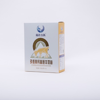 大漠丝路乳业羊奶粉代加工以及OEM贴牌
