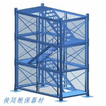 供应安全爬梯梯笼 组合拼接式安全梯笼 河北俊廷粮保器材