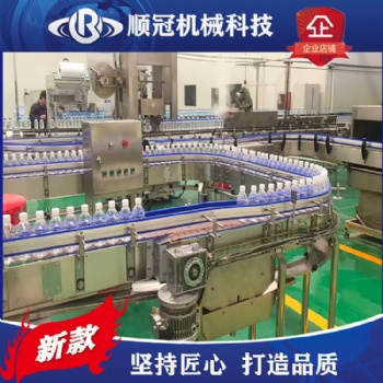 全自动矿泉水灌装机 中小型纯净水生产线 小瓶水生产线设备