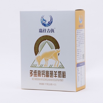 羊奶粉批发零售 羊奶粉OEM代加工厂家
