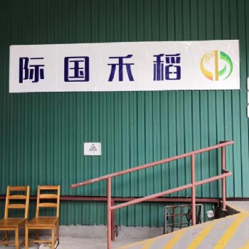 香港仓仓储、本地提送货、代收发货物(可?自提）、理货打?板、分拣打包、卸装柜、拆柜。