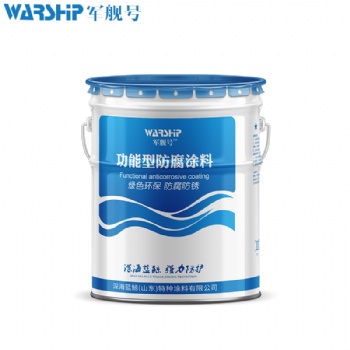 厂家防锈防腐底漆环氧富锌底漆钢结构铁门栏杆灰色金属漆