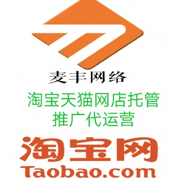 新店发展缓慢这样做让你快速盈利