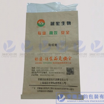 食品添加剂包装袋源头工厂批发定做，9000平大厂房