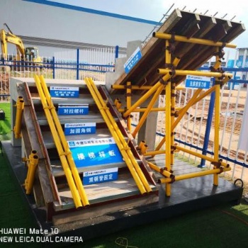建筑质量样板、工法工艺样板