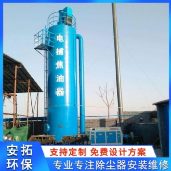 催化燃烧设备 活性炭吸附脱附装置 RTORCO催化燃烧废气处理设备