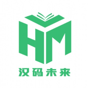 济南汉码未来零基础学习