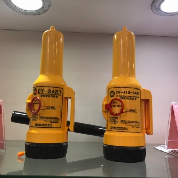 CY-SART驰洋CCS船用搜救雷达应答器、zy救生艇筏搜救应答器