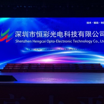HC-P2.5LED 全彩显示屏