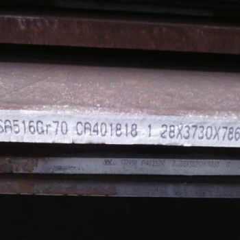 SA516Gr70钢板