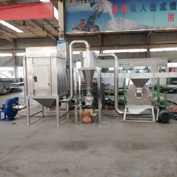 山东不锈钢化工粉碎机 脉冲除尘化工原料粉碎机械设备