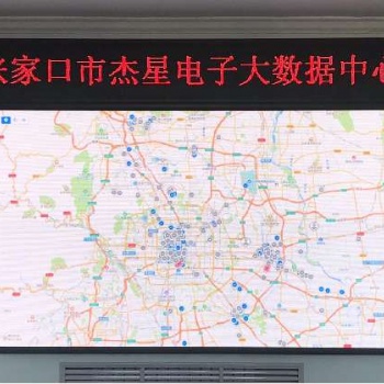 河北地区油烟在线监测仪生产厂家 提供智慧平台数据采集更直观