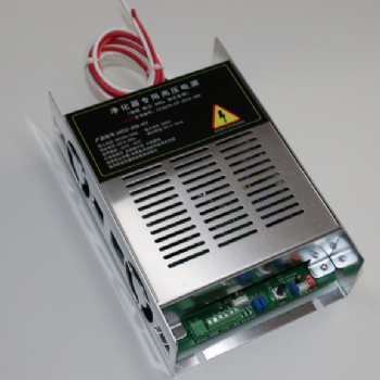 酒店厨房油烟净化器高压电源200W 杰星厂家供应