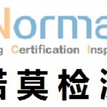 益智类玩具上亚马逊做CPC收费情况