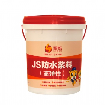 雷烁JS防水浆料（高弹性）厂家招代理